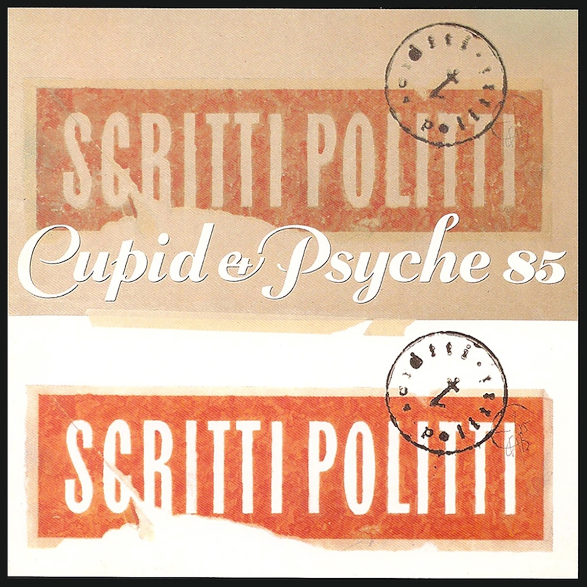 Scritti Politti — Cupid & Psyche 85 cover art